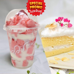 จับคู่สุดคุ้มB เค้กมะพร้าวดั้งเดิม+สมูทตี้