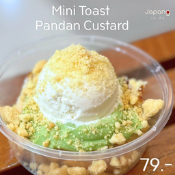 Japang เจปัง ไอติมย่างเนย  The Jas รามอินทรา