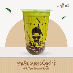 ชาเขียวบราวน์ชูการ์