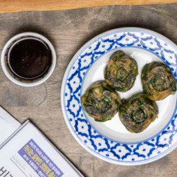 กุยช่าย