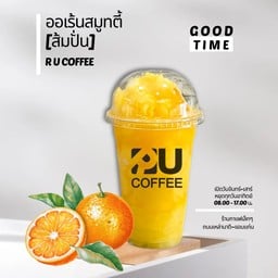 ออเร้นสมูทตี้ (ส้มปั่น)🍊