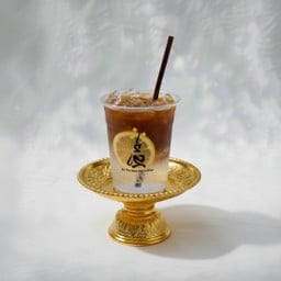 Sa-Thu Slow Bar Coffee