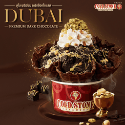 Dubai Dark Chocolate mix-in 159.-