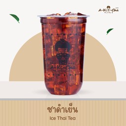 ชาดำเย็น