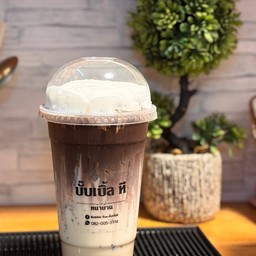 ชานมโกโก้