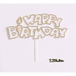 ป้าย Happy Birthday (พลาสติก)