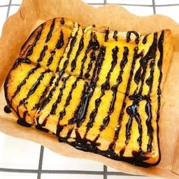 ปังปิ้งหอมหอม by คุณเสก