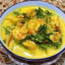 แกงคั่วกะทิกุ้งใบชะพลู