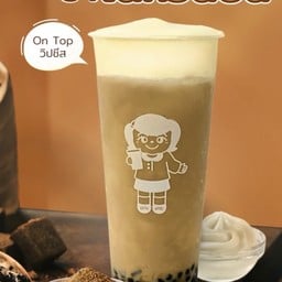 All Tea House ( ออลที เฮ้าท์ ) ALL TEA HOUSE