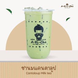 ชานมแคนตาลูป