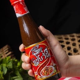 น้ำปลาร้าแซ่บวัน 1ขวด
