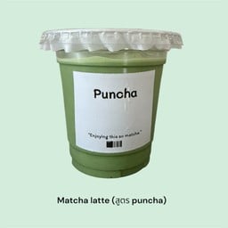 Puncha