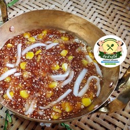 สาคูเปียกข้าวโพด สาคูใต้แท้พัทลุง