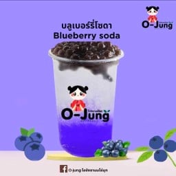 O-Jung โอจังชานมไข่มุกสาขาวัดบางวัว