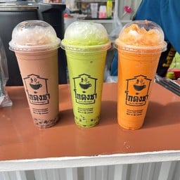 โกดังชา สาขาบาเละฮีเล สาขาบาเละฮีเล