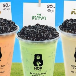 HOP Chafe สาขาบางพลี