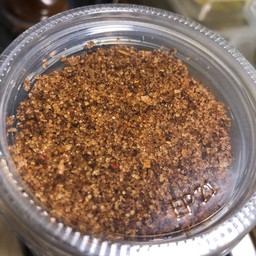 พริกเกลือลาว