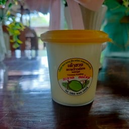 เต้าฮวยมะพร้าวอ่อนนครชุม Coconut Pudding Nakornchum