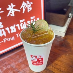 โรงน้ำชาผิงผิง คราฟ คาเฟ่