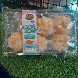 เอแคลร์ ภัทรา