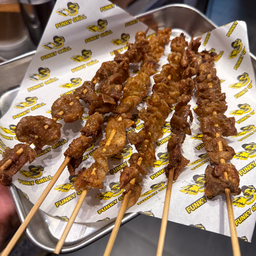 หนังไก่ 6ไม้ CHICKEN SKIN 6