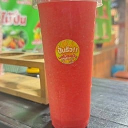 ปั่นรัว ผลไม้สดปั่น & กาแฟสด มน. ประตู 4