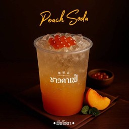 พีชโซดา