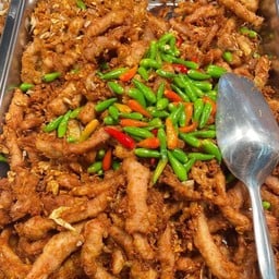 ฮาวเวิร์ค หมูทอด