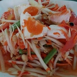 อาหารตามสั่ง ครัวน้องออสติน