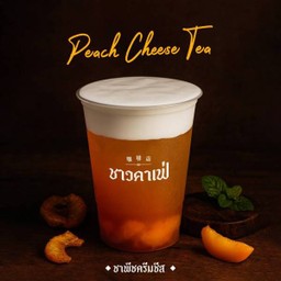 ชาพีชครีมชีส