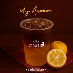 อเมริกาโน่ส้มยูซุโซดา