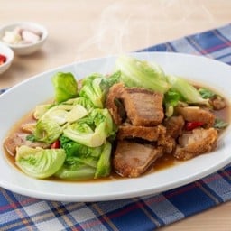 แขนงหมูกรอบ