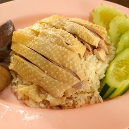 ข้าวมัน ไก่บ้าน