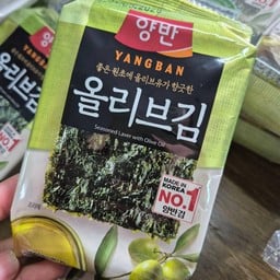 สาหร่าย