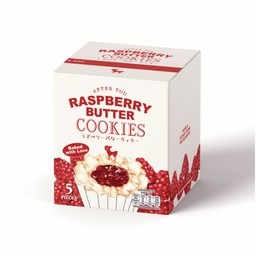 Raspberry Butter Cookie.. (Box) บัตเตอร์คุกกี้ราสเบอร์รี่