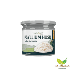 RAI PRACHAN เครื่องดื่มไซเลี่ยมฮัสค์