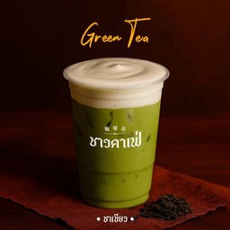 ชาเขียว