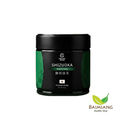 ORGANIC SEEDS ชิซุโอะกะ มัทฉะ