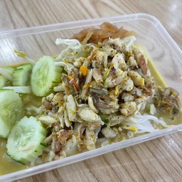 บ้านปูหลน โรงพยาบาลจุฬาลงกรณ์