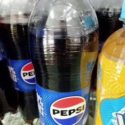 แป๊ปซี่( ขวดกลาง)