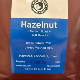 เฮเซลนัท (ถั่วเฮเซลนัท ช๊อคโกเลต ขนมปังปิ้ง)