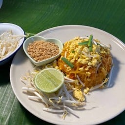 DL ผัดไทยมังสวิรัติ