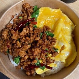 ร้านกะเพรา52