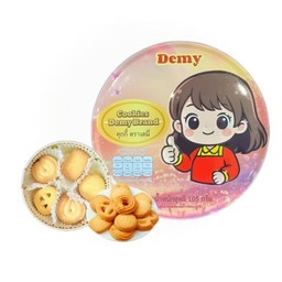 คุ้กกี้เนยพรีเมียม 105g.