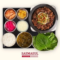 หมูสไลด์ยอลทันพุลโกกีกระทะร้อน (รสซีอิ๊วเกาหลี)