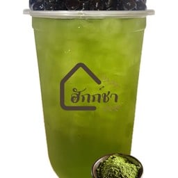 ฮักก์ชา สาขาตลาดสามแยก ฮักก์ชา สาขาตลาดสามแยก