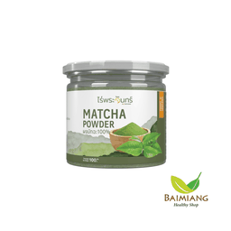 RAI PRACHAN เครื่องดื่มชาเขียวมัทฉะ