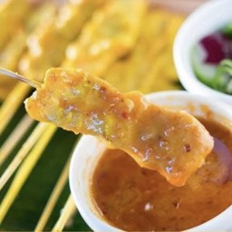 แป๊วสะเต๊ะ หมูสะเต๊ะ ท่าเรือ กาญฯ