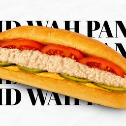 New!!! [ปัง 9 นิ้ว] ทูน่า