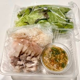 บรรดาเมี่ยง